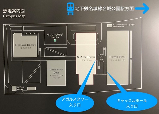敷地案内図.jpeg